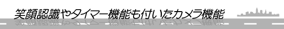 X[p[J[^hCuR[_[ ~bhiCgGT Recorder