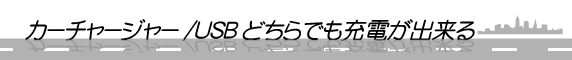 X[p[J[^hCuR[_[ ~bhiCgGT Recorder