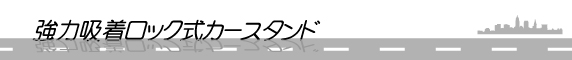 X[p[J[^hCuR[_[ ~bhiCgGT Recorder