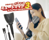 邳ȂɃJOKI ~[g}CN3