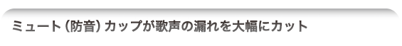 邳ȂJOKI~[g}CN for iPad/iPhone