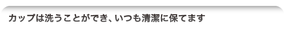 邳ȂJOKI~[g}CN for iPad/iPhone