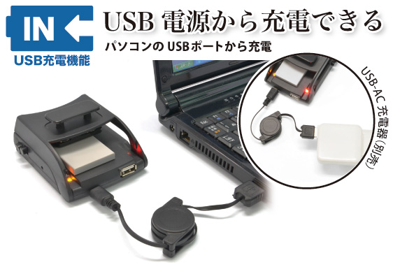 Amazon | 電池充電器 マルチチャージャー アルカリ、ニッカド
