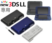 New 3DS LLp eʓobe[Pro