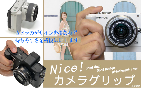 Nice! JObv
