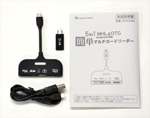 5in1 MHL&OTG ȒP}`J[h[_[