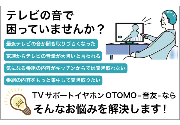 CXTVT|[gCz OTOMO F