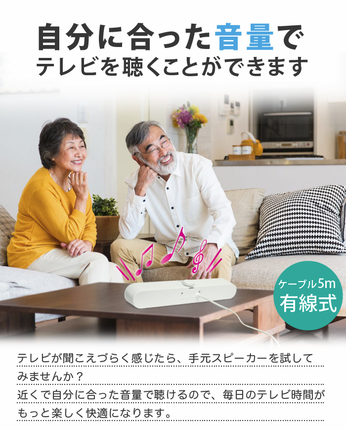 茳Xs[J[ erp OTOMO Xs[J[