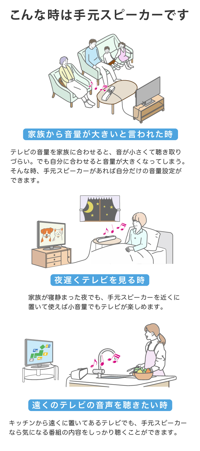 茳Xs[J[ erp OTOMO Xs[J[