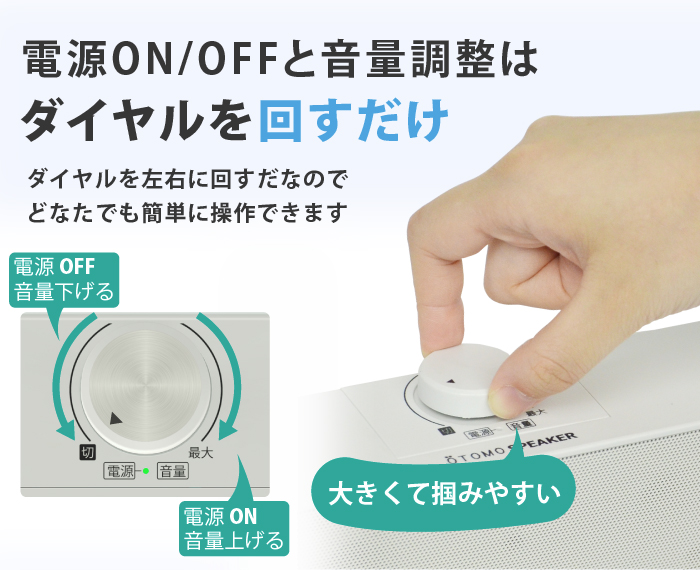 茳Xs[J[ erp OTOMO Xs[J[