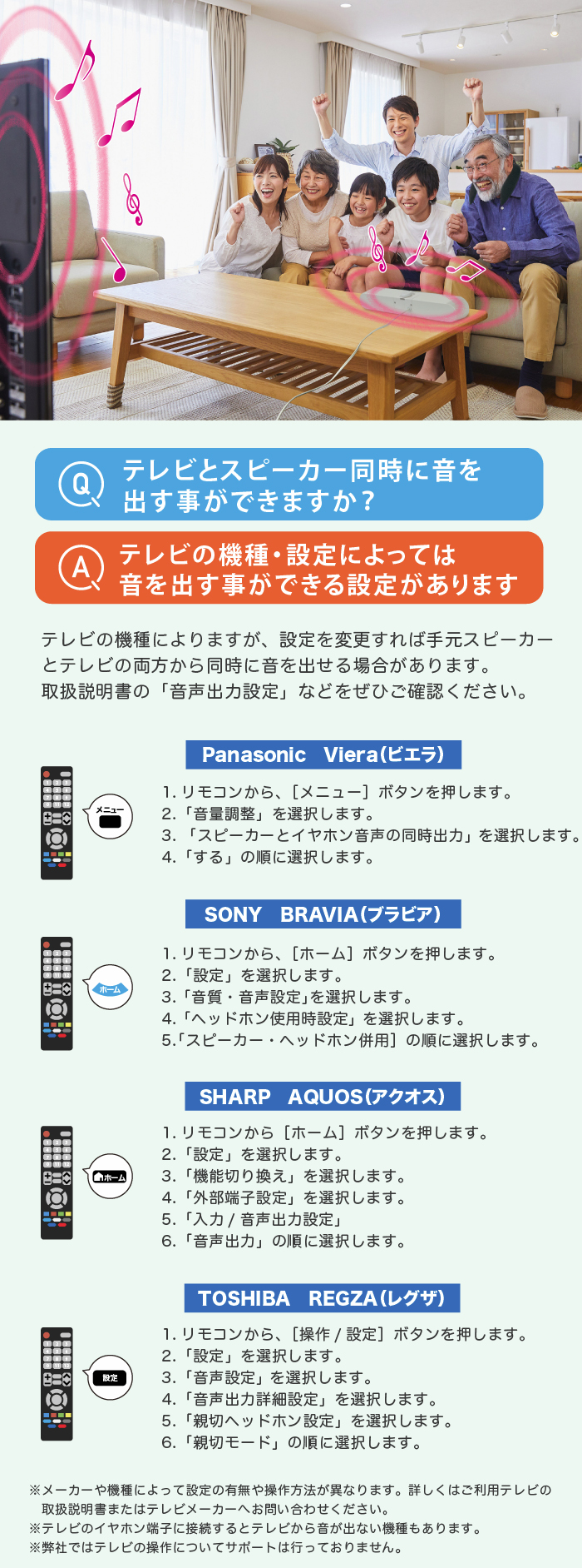 茳Xs[J[ erp OTOMO Xs[J[