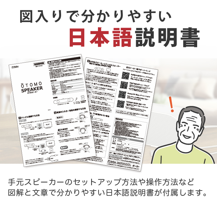 茳Xs[J[ erp OTOMO Xs[J[