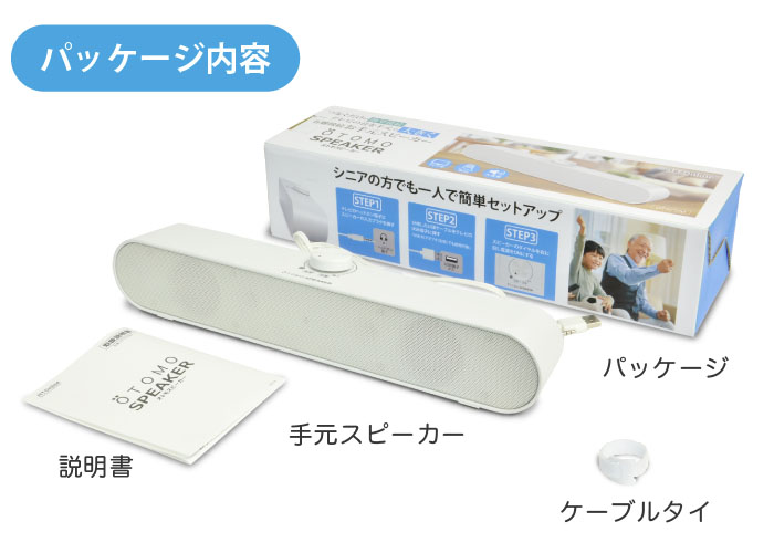 茳Xs[J[ erp OTOMO Xs[J[