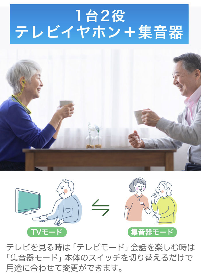 �e���r�p ���C�����X�C���z�� ���F OTOMO �V���t�H�j�[