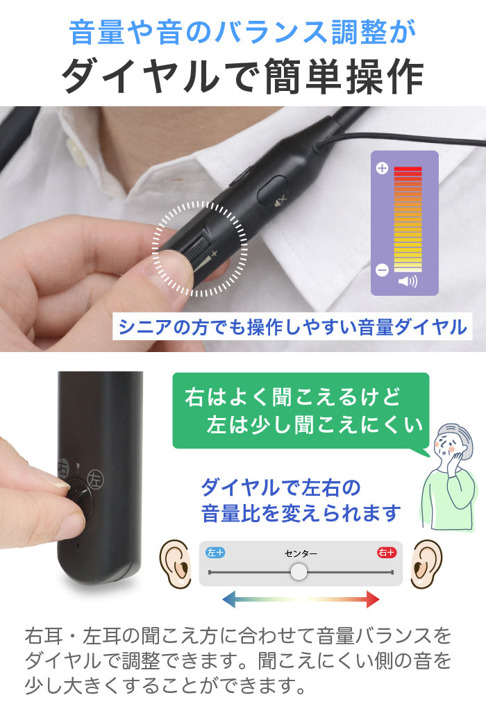 �e���r�p ���C�����X�C���z�� ���F OTOMO �V���t�H�j�[