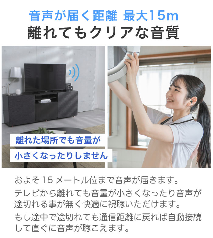 �e���r�p ���C�����X�C���z�� ���F OTOMO �V���t�H�j�[