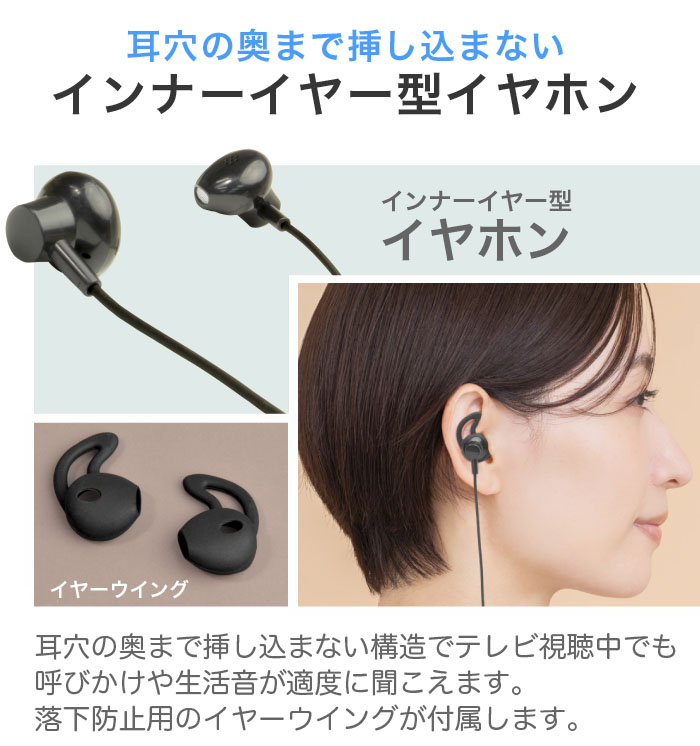 �e���r�p ���C�����X�C���z�� ���F OTOMO �V���t�H�j�[