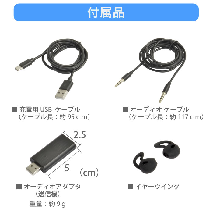 �e���r�p ���C�����X�C���z�� ���F OTOMO �V���t�H�j�[