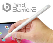 Apple Pencil 2p VRJo[ Pencil Barrie2r