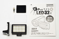 s^ƃCg LED 32 USB ti