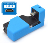 PowerSkin EP750A TYPE1
