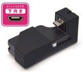 PowerSkin EP750A TYPE2