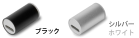 Renaissance ZERO USB[d ɍ׃X^CXy [dA_v^