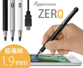 Renaissance ZERO USB[d ɍ׃X^CXy