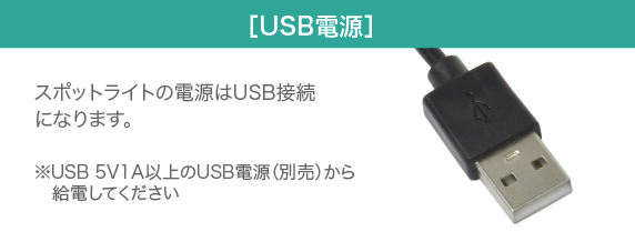 LEDスポットライト付 卓上パーテーションブース ルーム4L1D