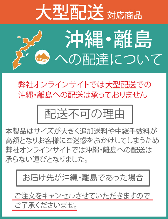 LEDスポットライト付 卓上パーテーションブース ルーム4L1D