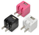 USB充電器 cube AC mini 1A