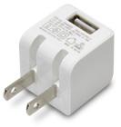 USB充電器 cube AC mini 1A ホワイト