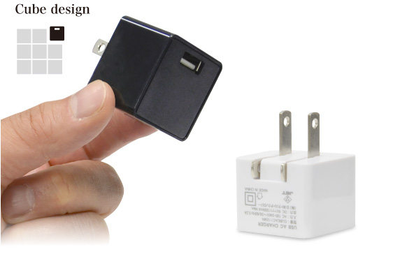 USB充電器 cubeタイプ112