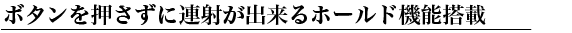 ꂪ{"͂`[YI" Ě`[Y^~jJ