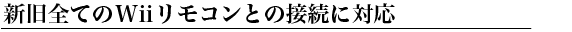 ꂪ{"͂`[YI" Ě`[Y^~jJ