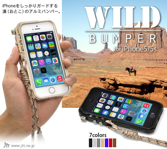 iPhone5/5s p Ch A~ op[