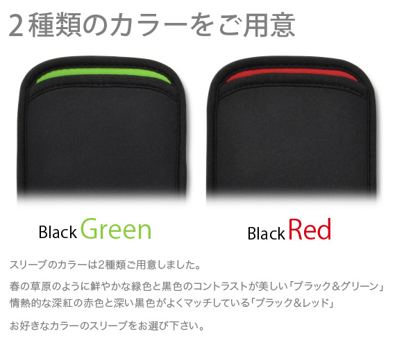 Xperia Z3p JustFit X[uP[X