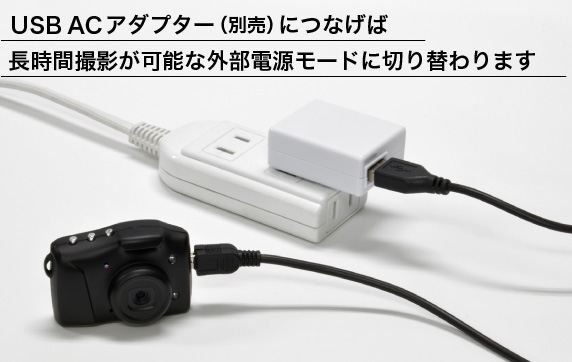 CHOBi CAM Super Night Vision USB ACA_v^[iʔjɂȂΒԎBe\ȊOd[hɐ؂ւ܂