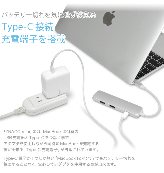 ZNAGO mini USB Type-C }`A_v^