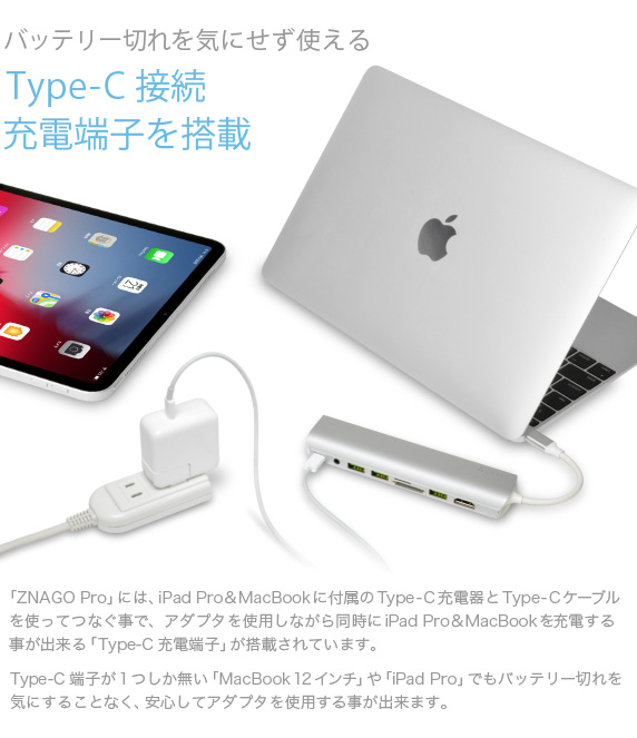 ZNAGO Pro 9 in 1 USB Type-C }` A_v^